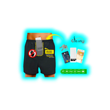 Clean Urin Special Pants Boxershorts Man S