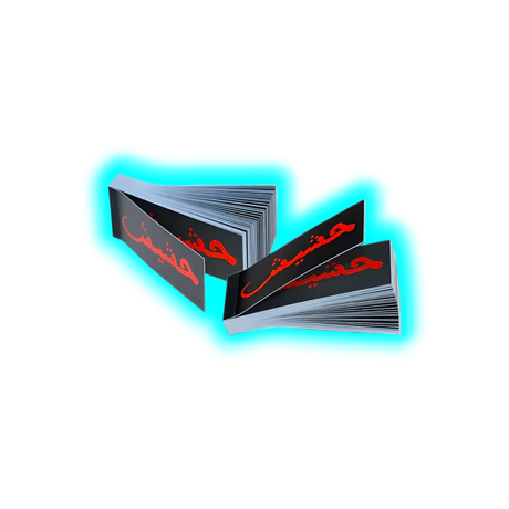 Haschisch Filter